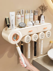 MEIZHUFU | Wall-Mounted No-Drilling Toothbrush Holder Set