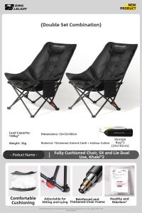 SingleLady | Folding Moon Chair Portable Outdoor Camping Lunch Break Sunbathing Office