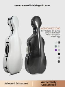 KYLIESMAN | Carbon Fiber Kids Cello Case 1/2 1/4