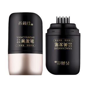 ไม่ติดผม ปกปิดผมสีขาว ไม่ซีดจาง สีผมดำบริสุทธิ์ เครื่องมือเสริมผม ไม่ติดผม ปากกาผม ผลิตภัณฑ์เสริมผม ยาวนาน