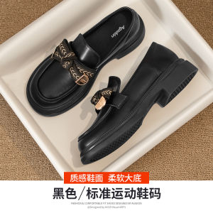 Agsdon Womens Thick Bottom Slip-On Loafers Fashionable Versatile Casual Shoes Butterfly Knot Waterproof Platform mid Heel