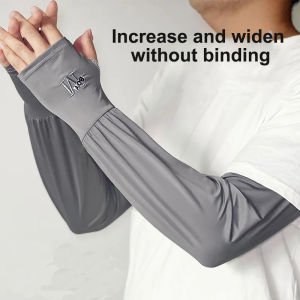 HUIESON ปลอกแขนป้องกันแสงแดดของผู้ชายปลอกแขนไอซ์ซิลค์ป้องกันรังสียูวีปลอกแขนใส่น้ำแข็งระบายอากาศสำหรับปั่นจักรยานกลางแจ้ง