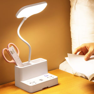 Multi-Functional Eye-Protection Socket Lamp Writing Student Pen Holder Creative Bedside Night Light Dormitory Plug Board