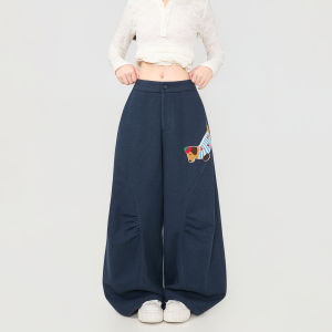 KEIKO | Dachshund Patch Flannel Wide Leg Pants