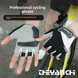 MONLEYTA | Mens Cycling Gloves Half Finger Thin Summer Outdoor Bike Anti-slip Breathable Shock-absorption Vibrant Fitness Sports Gloves