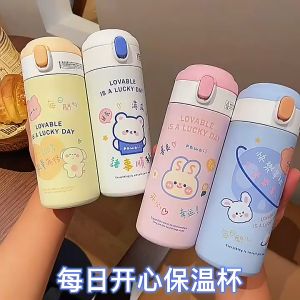 ATกระติกเก็บร้อน กระบอกน้ำเก็บอุณหภูมิ เหยือก380ml แก้วเก็บร้อน หลอดขนาดใหญ่ถ้วยน้ำ แบบพกพา สแตนเลส กระติกน้ำเก็บความร้อน นักเรียน