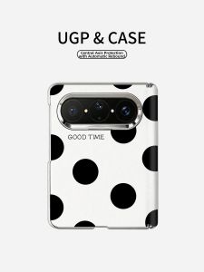 UGP | Foldable Phone Case Black Dots Leather Texture Anti-Fall With Chain