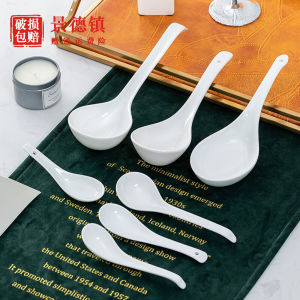 Pure White Bone China Soup Spoon: A Guide to Jingdezhen Handcrafted Utensils