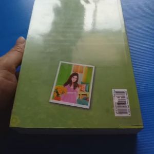 เหลี่ยมเมฆบังจันทร์ ผู้เขียน นิมิตตังค์