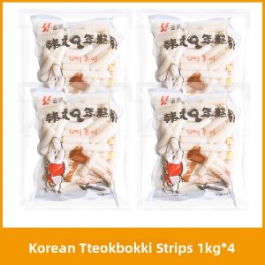 Authentic Korean Sweet Spicy Tteokbokki Commercial