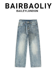 Luxurious High-end Dragon Scale Pattern Straight Leg Jeans