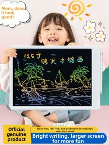 DAFENQIMENG | Dustless Eye-Protective Childrens LCD Drawing Board