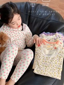 Flannel Warmth Children Sleepwear Set