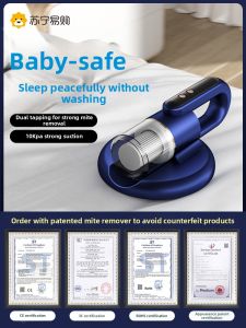 Wireless UV Light Small Portable Home Use Dust Mite Remover Vacuum Cleaner Handheld Device with Multi-Function 2298