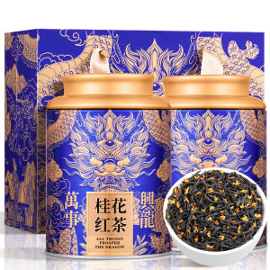 YANQI | Trà Wuyi Zhengshan XiaoZhong Mùi Hương Hoa và Mật Ong Nồng Nặc Mới Đóng Gói