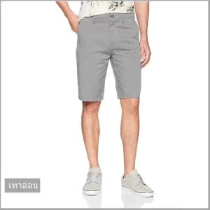 กางเกงขาสั้น ผู้ชาย สีพื้น ราคาสบาย มีหลายสี สีไม่ตก ซิบ-กระดูมเหล็ก