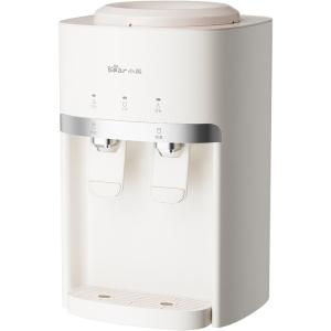 [China Plug Adapter Needed] Bear | Compact Desktop Water Dispenser