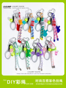 INS Sports Style Miu Series Bag Hanging Dopamine Creative Braid Rope Pendant Car Keychain Xiaohongshu Best Selling Tennis Rackets