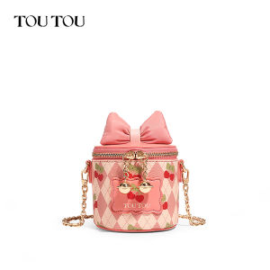 TOUTOU | Cute Childrens Bucket Bag Gift