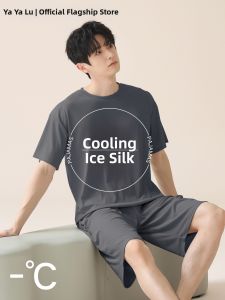Cool Feeling Summer Pajama Mens Large Size Set
