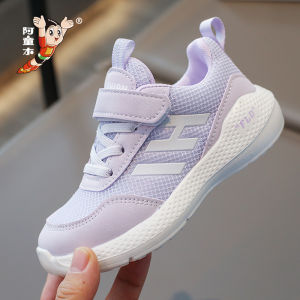 Breathable Mesh Childrens Running Shoes Comfortable Lightweight Low Cut Upgraded Version for Girls Sports Sneakers