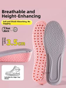 ZUYINBULUO | Breathable Height-increasing Insoles for Summer Women
