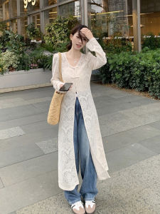 French Vintage ลูกไม้ เปิด คาร์ดิเกน เดนิม ชุดสองชิ้นปุ่มกลวง ฤดูใบไม้ร่วง สินค้าใหม่ ผู้หญิง สูง เอว ทรงเอ เดรส