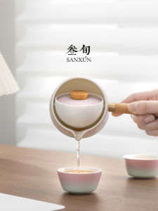 SANXUN | Rotating Automatic Ceramic Teapot Luxury Convenient For Home Use