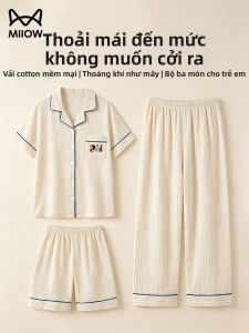 MiiOW | Summer Short Sleeve Soft Cotton Childrens Pajamas Set