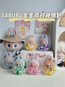 Labubu Protective Cover Protection Case Anti dust Bag 拉布布搪胶保护袋 防尘防脏 拉布布挂袋 Transparent Pink Black Bag