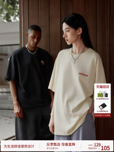 Áo Thun Cotton Nam Tay Ngắn Mùa Hè Dáng Rộng Thoải Mái Thường Ngày Bodydream Áo Thun Nam Tay Ngắn Cotton Nguyên Chất