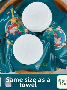 Loolecondera | Thick Portable Towel For Kids