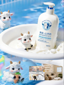 swekp | Gentle Moisturizing 2-in-1 Shampoo & Body Wash