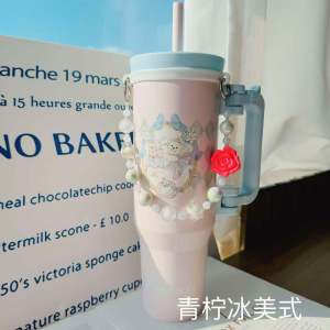 Suitable for Starbucks Princess Afternoon Tea Cup with Straw Romantic Rose Creative Portable Cup Satchel Cup Set