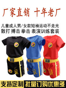 Thorn Wu Bộ Đồ Tập Luyện Quyền Anh Và Võ Thuật Chuyên Nghiệp Cho Thanh Thiếu Niên Quần Short Người Lớn Cho Thi Đấm Bốc Và Muay Thái