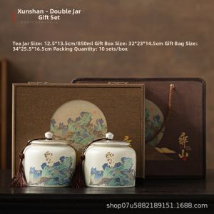 Printable Universal Ceramic Tea Canister Twin Set