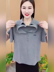 QIAOXIZI | Womens Loose Short Sleeve T-shirt for Summer Fashionable and Slimming