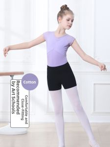 ceyekids | Ballet Training Clothes for Dance Exam