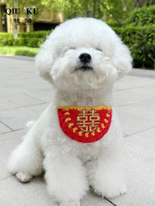 Wedding Knitted Pet Scarf Handmade Happiness Character Cat Dog Bibs Pet Accessories for Wedding Decoration Universal Pet Scarf