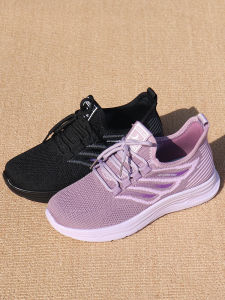 Giày Thể Thao Đế Mềm Nhẹ Mùa Xuân Cho Nữ Giày Chạy Bộ Thoáng Khí Vải Đa Năng Giày Thể Thao Thường Ngày Đế Bằng Mũi Tròn