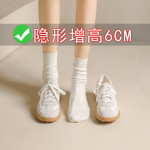 Ballet Style Thick Bottom Genuine Leather Deqin Shoes Womens Casual Sports Sneakers Spring New Style High Heel Rubber Sole