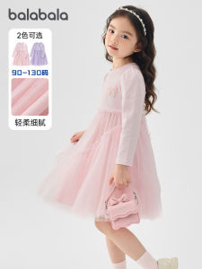 Barbarbar Childrens Knitted Dress Baby Tulle Skirt Girls Princess Dress Long Sleeve High Waist Cotton Blend Spring Autumn