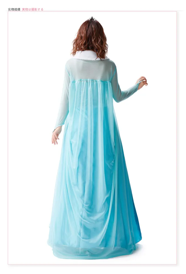 Plus Size Frozen Dress