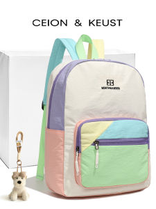 BATYLANLO | Lightweight Outdoor Casual Backpack