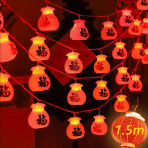 1.5m "Fu" nút Trung Quốc pháo Đèn LED dạng chuỗi 2025 Tết Nguyên Đán phát sáng đèn lồng đèn treo đồ trang trí vườn Đèn Lồng Màu Đỏ Trung Quốc truyền thống