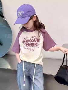 Short Sleeve T-Shirt Childrens Summer Clothing round Neck Insert Shoulder Design Boys Girls Kids Fashion Korean Style Cotton Shirt