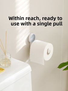 FaSoLa | Wall-mounted Drill-free Toilet Paper Holder Tissue Box Organizer