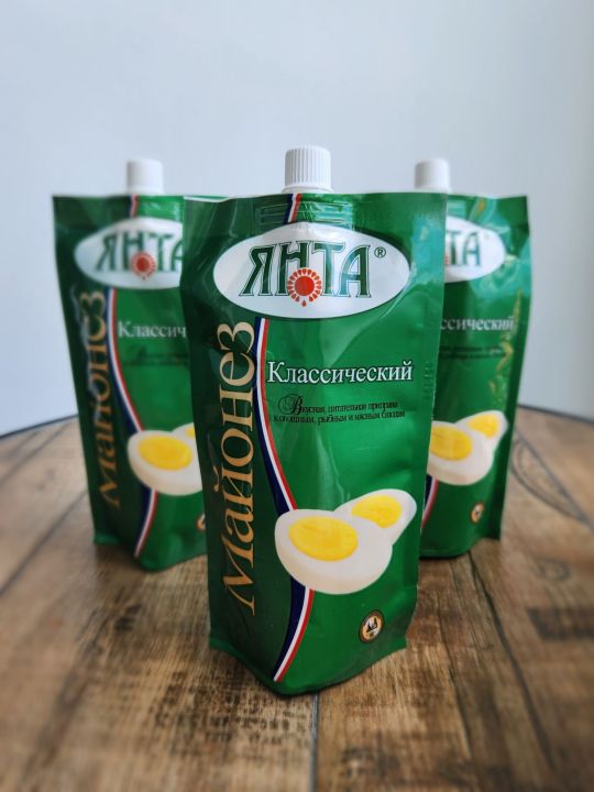 Майонез провансаль/классический "Янта" 200 грамм Provencal/Classic ...
