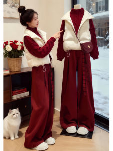 Shalldoer | OOTD Winter Outfit Set