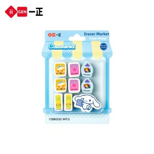 Yi ZHENG | Cute Cartoon Erasers Set For Kids Clean Shreds Less